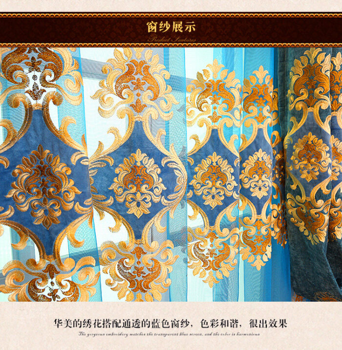 Embroidered Double-sided Chenille Velvet Embroidery Yarn European Curtain - Image 5